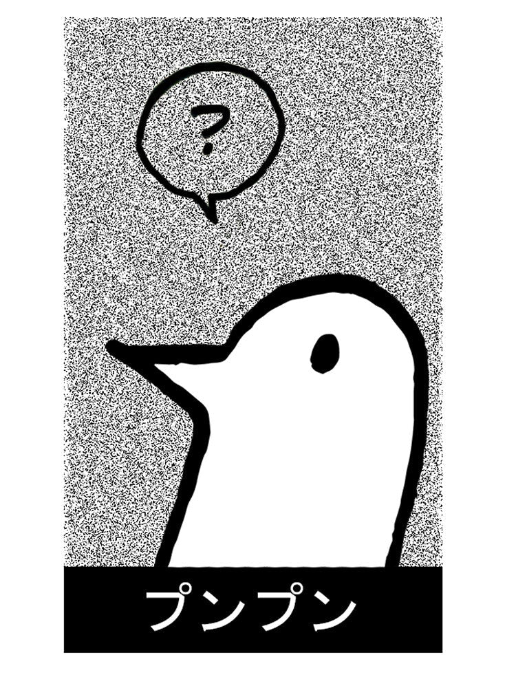 PunPun Manga vaporwave aesthetic by Kabuk Unisex T-shirt, Sweatshirt, Hoodie, Long Sleeve Tee