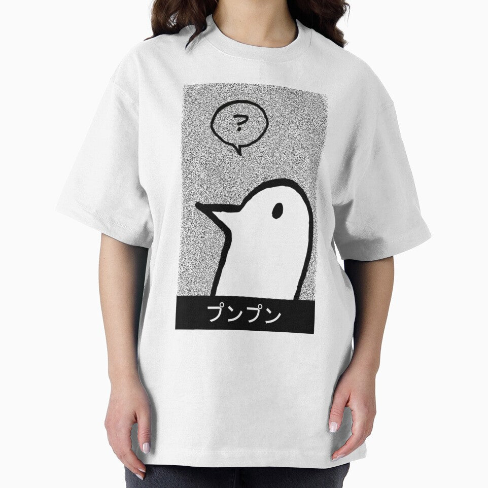 PunPun Manga vaporwave aesthetic by Kabuk Unisex T-shirt, Sweatshirt, Hoodie, Long Sleeve Tee